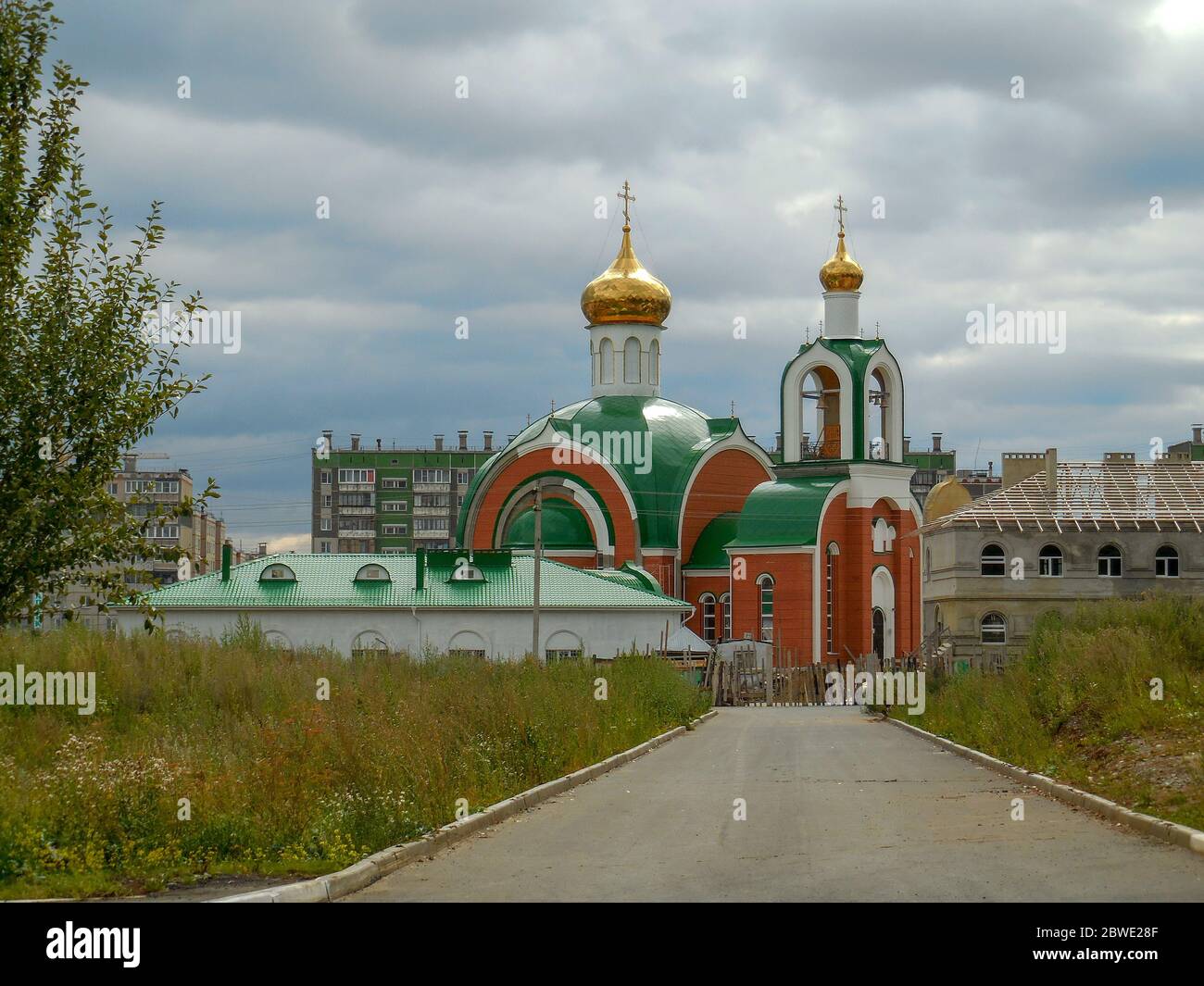 Chelyabinsk, Chelyabinsk / russia - June 15 2015: South Ural State siberia Stock Photo