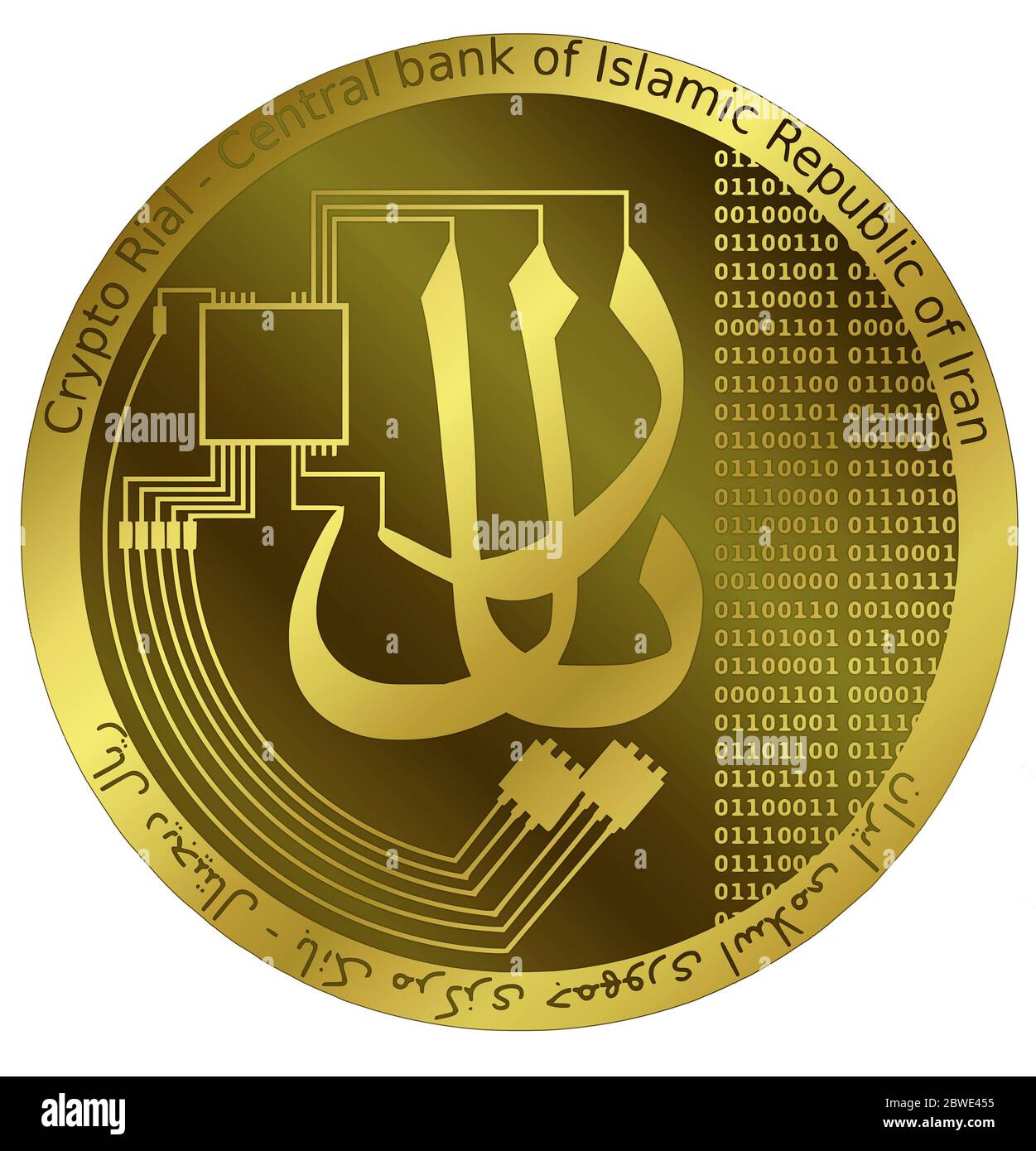 its a model of iranian cryptocurrency icon from central bank of islamic  republic of iranthe translation of persian text is: 