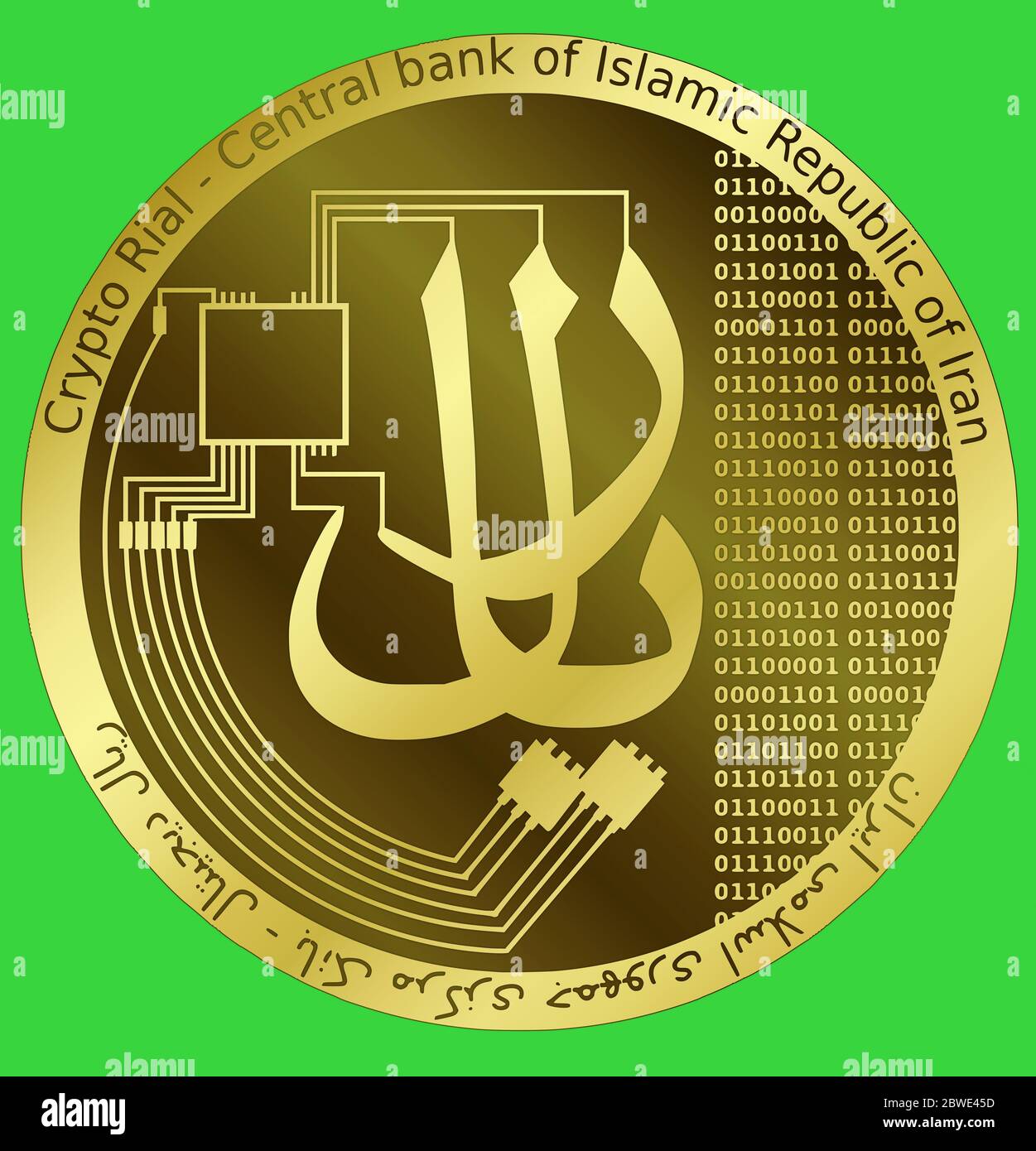its a model of iranian cryptocurrency icon from central bank of islamic  republic of iranthe translation of persian text is: 