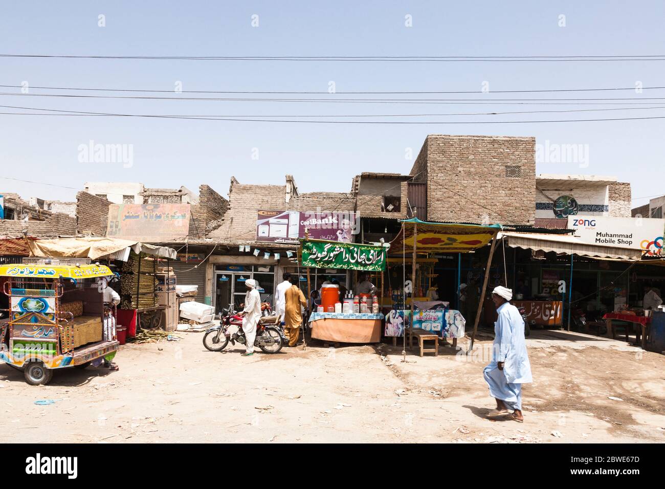 Down town of Uch, Uch Sharif, Bahawalpur district, Punjab Province, Pakistan, South Asia, Asia Stock Photo