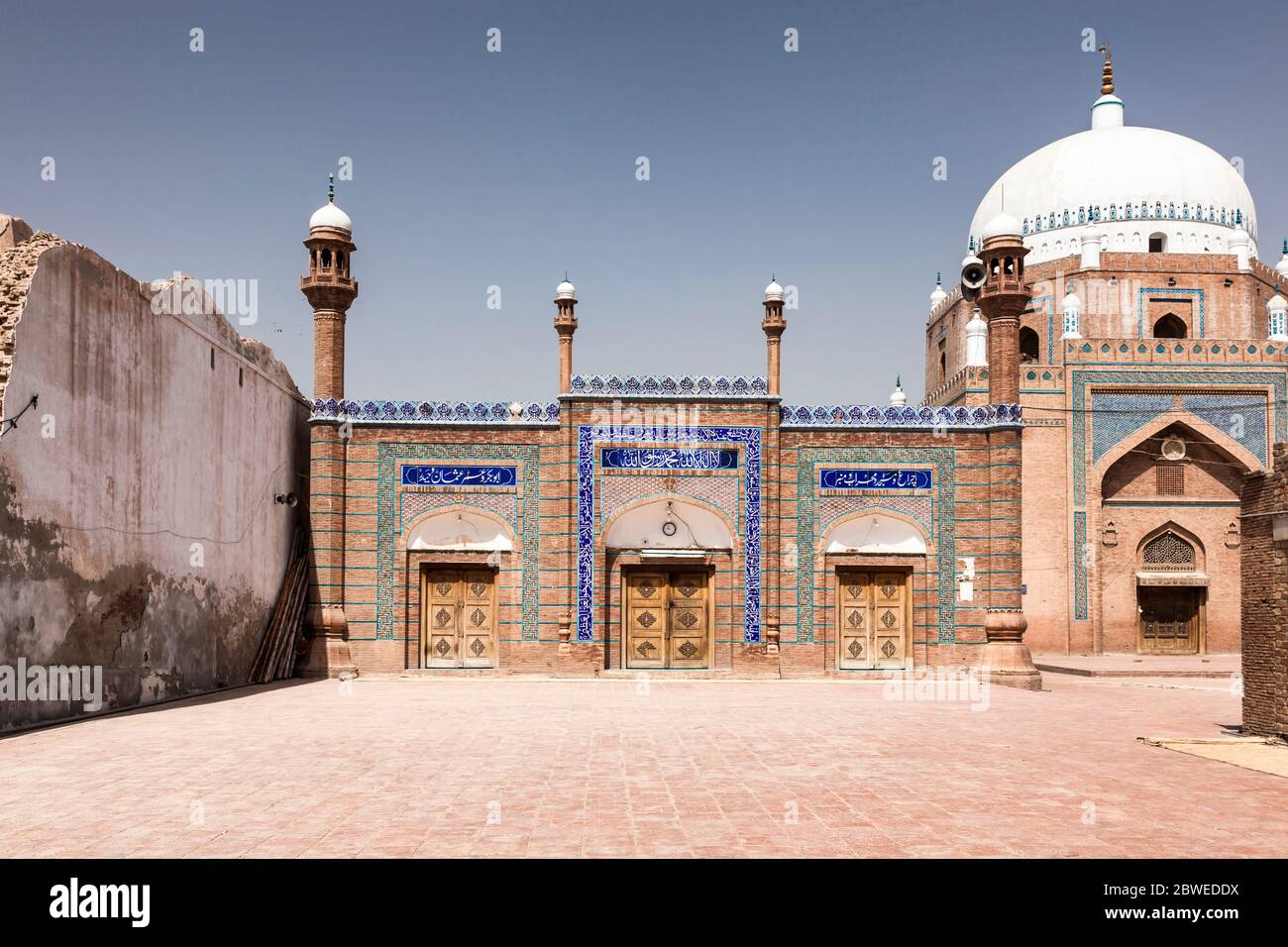 Darbar Bahauddin Zakariya, Tomb of Baha-ud-din Zakaria, Murtan, Punjab Province, Pakistan, South Asia, Asia Stock Photo