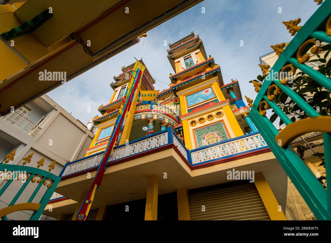 Caodaist temple in Duong Dong village, Phu Quoc island in Vietnam. Colorful details. Stock Photo
