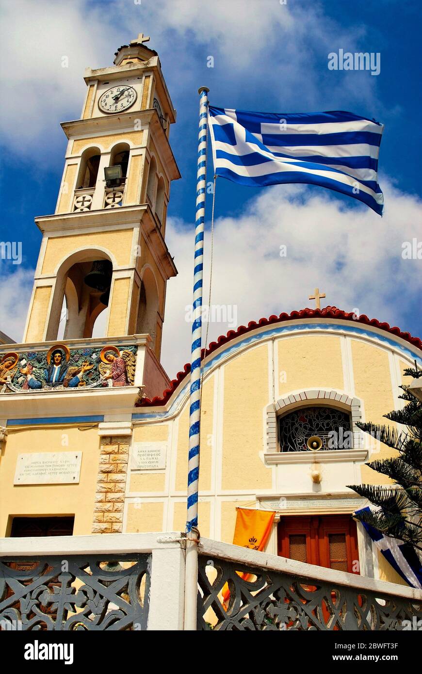Greece, Karpathos island, church at Olympos village. Stock Photo
