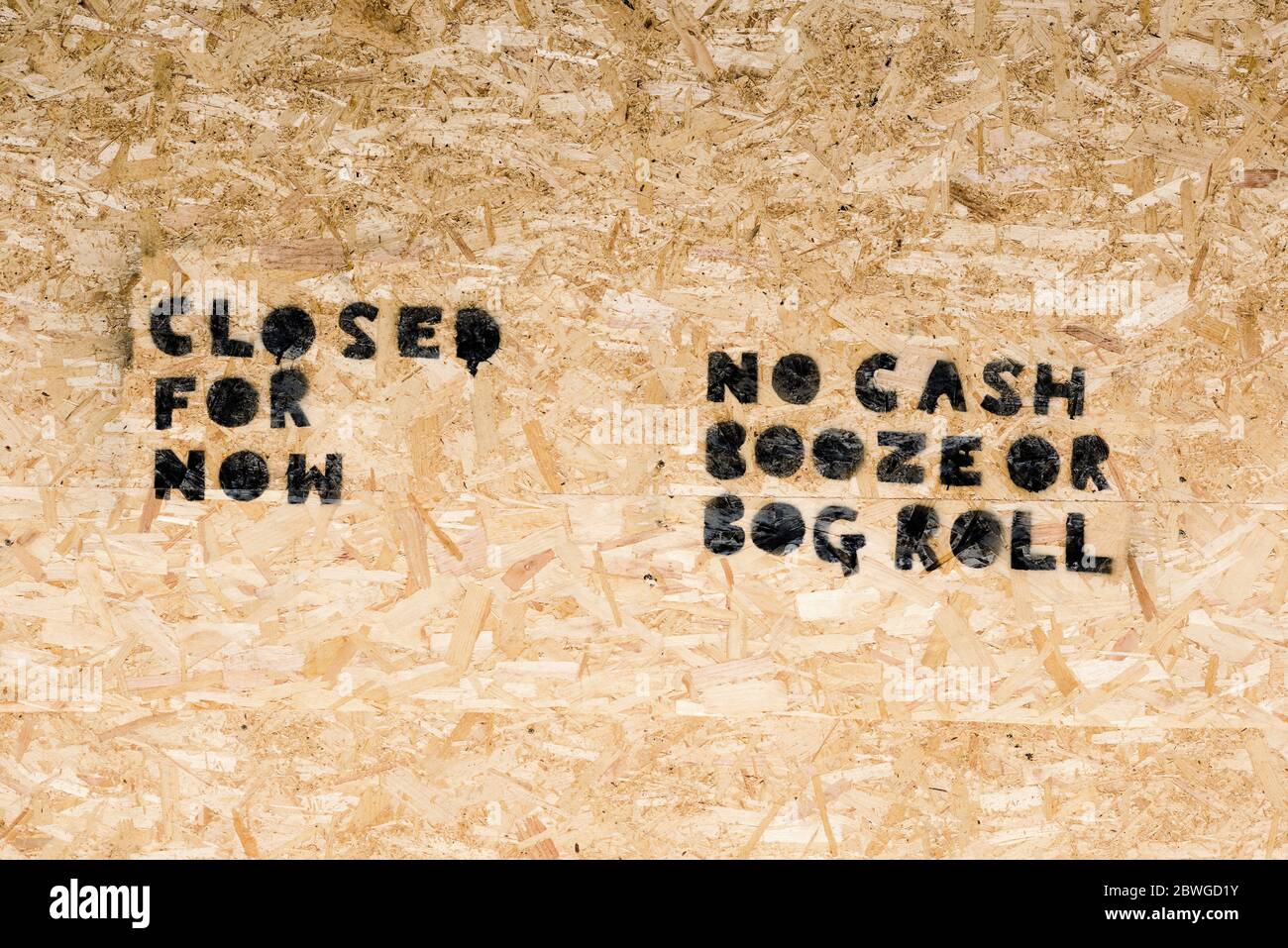 Bog roll hires stock photography and images Alamy