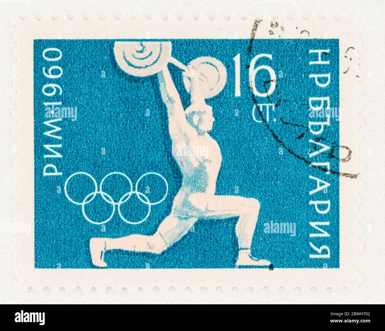 Rome Olympics 1960 High Resolution Stock Photography and Images - Alamy