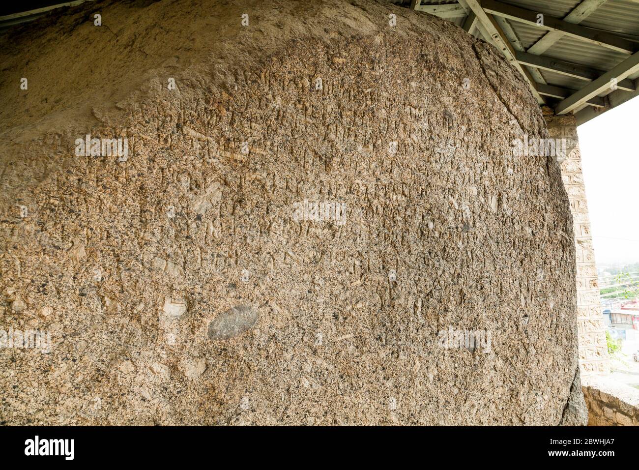 Ashoka Rocks, Ashoka's Rock, Mansehra Rock Edicts, 3rd century BCE, Manshera, Khyber Pakhtunkhwa Province, Pakistan, South Asia, Asia Stock Photo