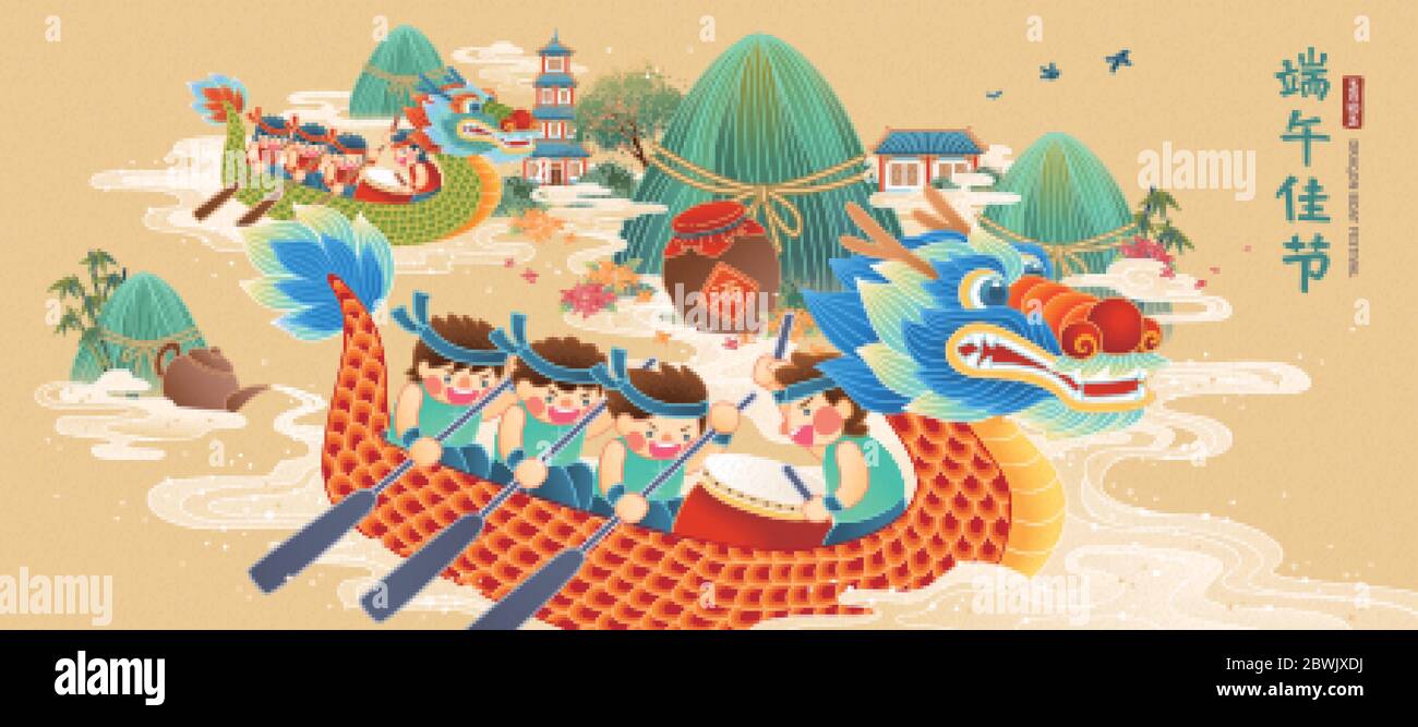 Banner for Duanwu festival in flat style, with two groups of people trying to win the dragon boat race, Chinese translation: happy dragon boat festiva Stock Vector