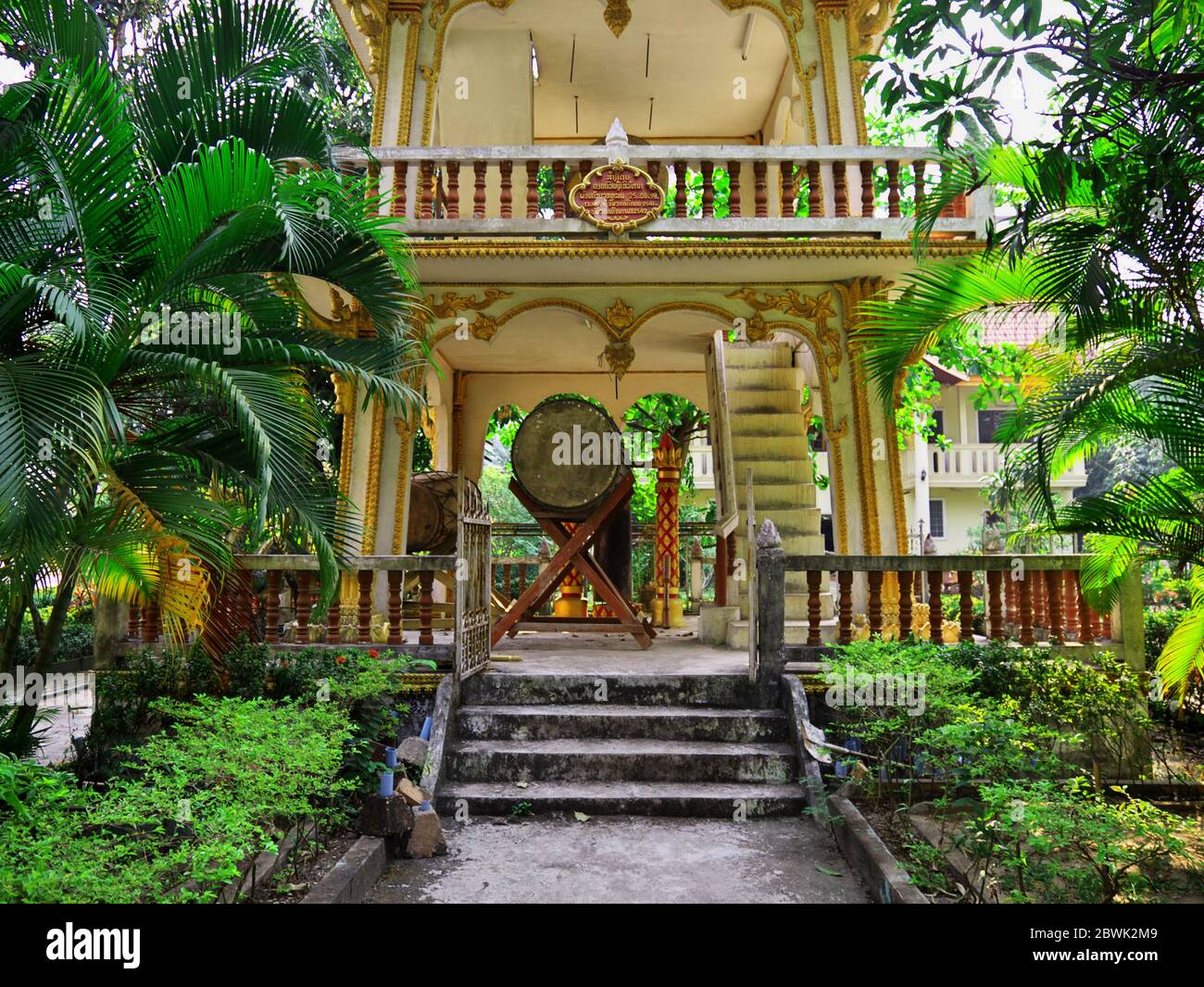 The ancient Wat in Vientiane, Laos Stock Photo Alamy