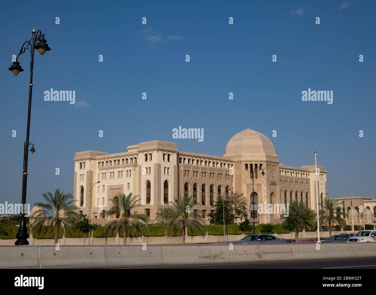 Supreme Court of Oman,Muscat,Sultanate of Oman Stock Photo