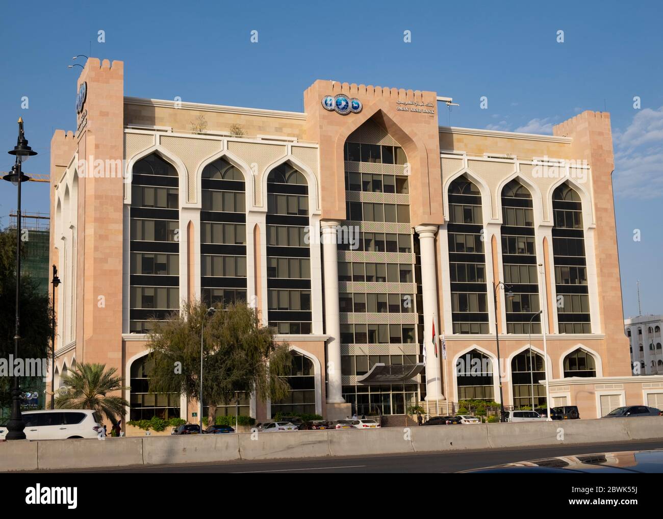 Oman Arab Bank building, Muscat, Sultanate of Oman Stock Photo Alamy