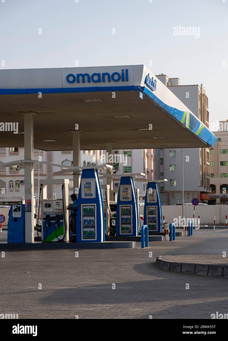 Omanoil petrol station in Muscat, Sultanate of Oman Stock Photo Alamy