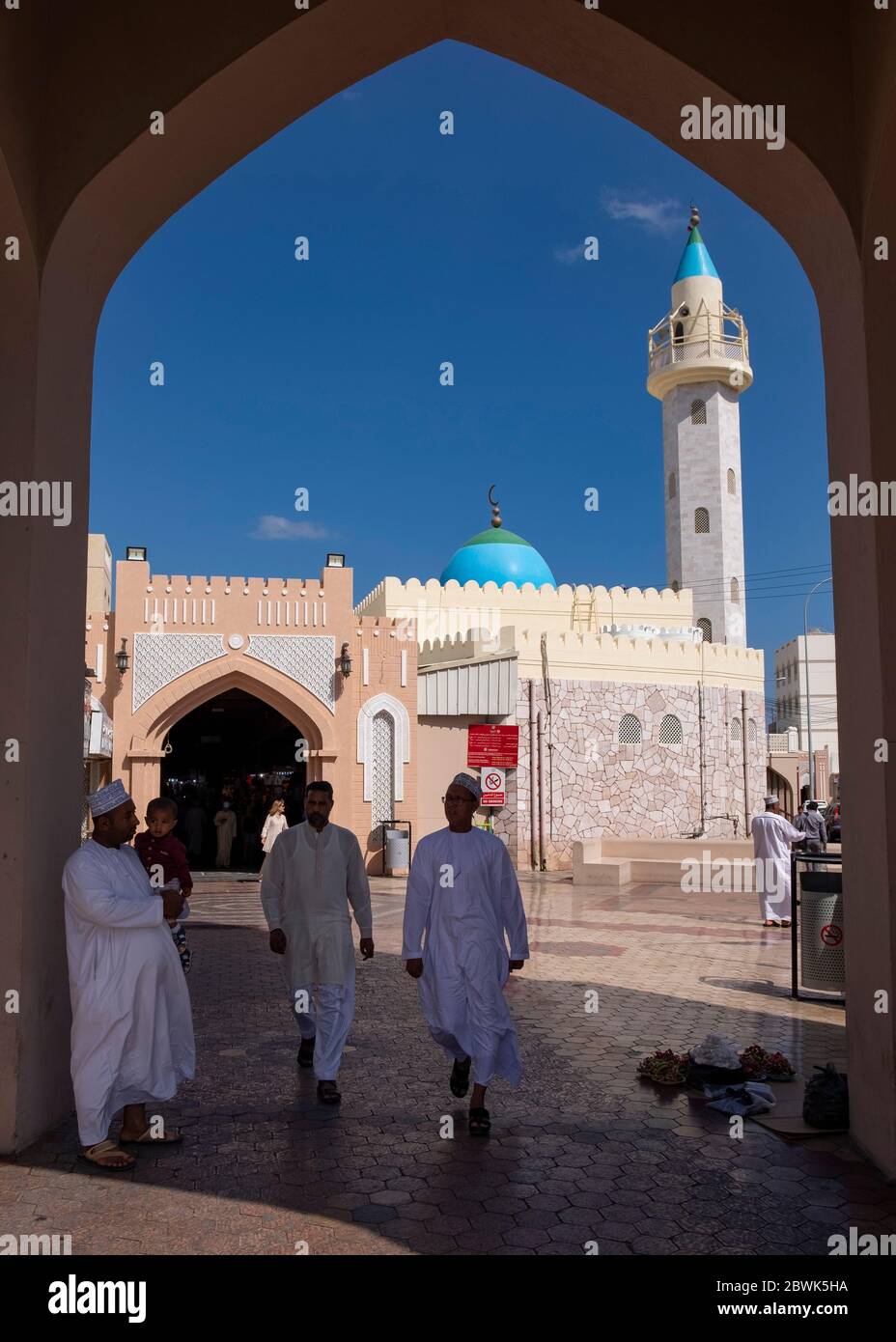 Entrance gate to the Mutrah Souq, Muscat, Sultanate of Oman Stock Photo