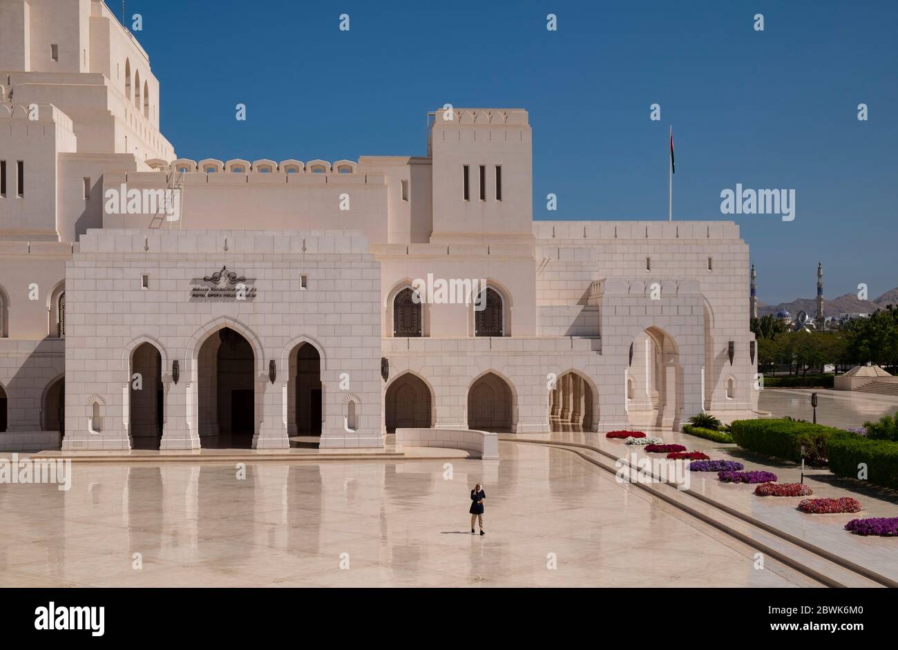 The Royal Opera House, Muscat, Shati Al-Qurm district, Sultanate of Oman. Stock Photo