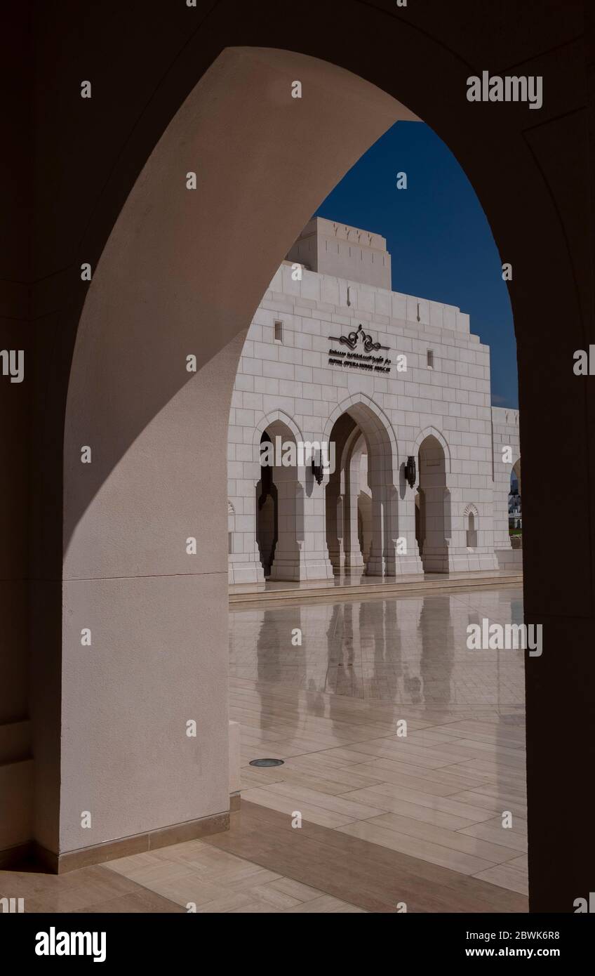 The Royal Opera House, Muscat, Shati Al-Qurm district, Sultanate of Oman. Stock Photo
