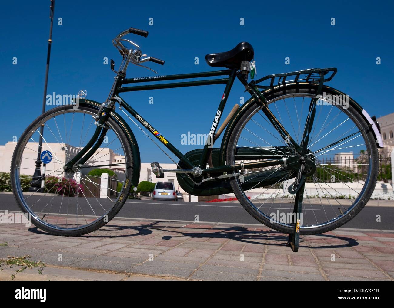 Atlas Goldline Ladies Cycle Price 2024 jasterluis