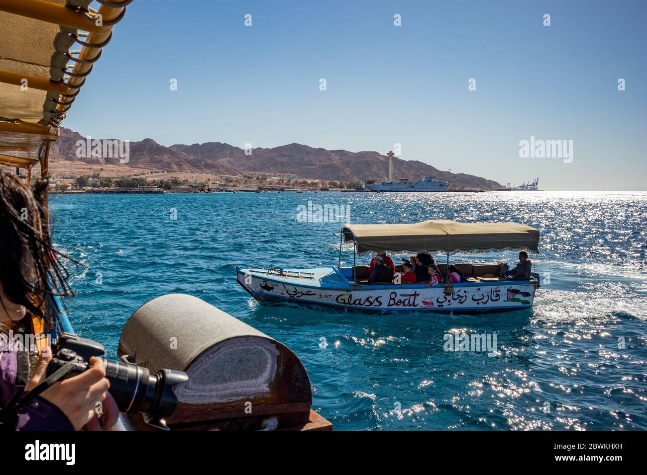 boat tour aqaba