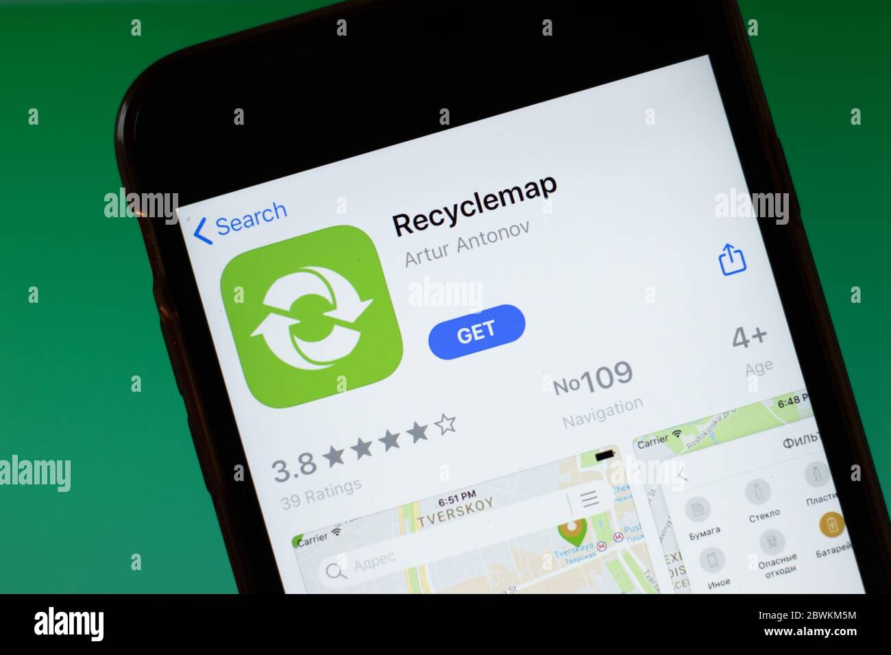 Recyclemap hi-res stock photography and images - Alamy