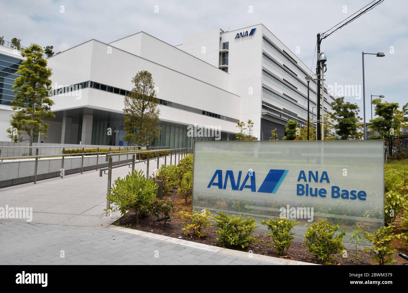 Tokyo Japan 02nd June 2020 An Employees Of All Nippon Airways Makes Medical Gowns At The Ana All Nippon Airways Blue Base In Tokyo Japan On Tuesday June 2 2020 Grand Crew Cabin