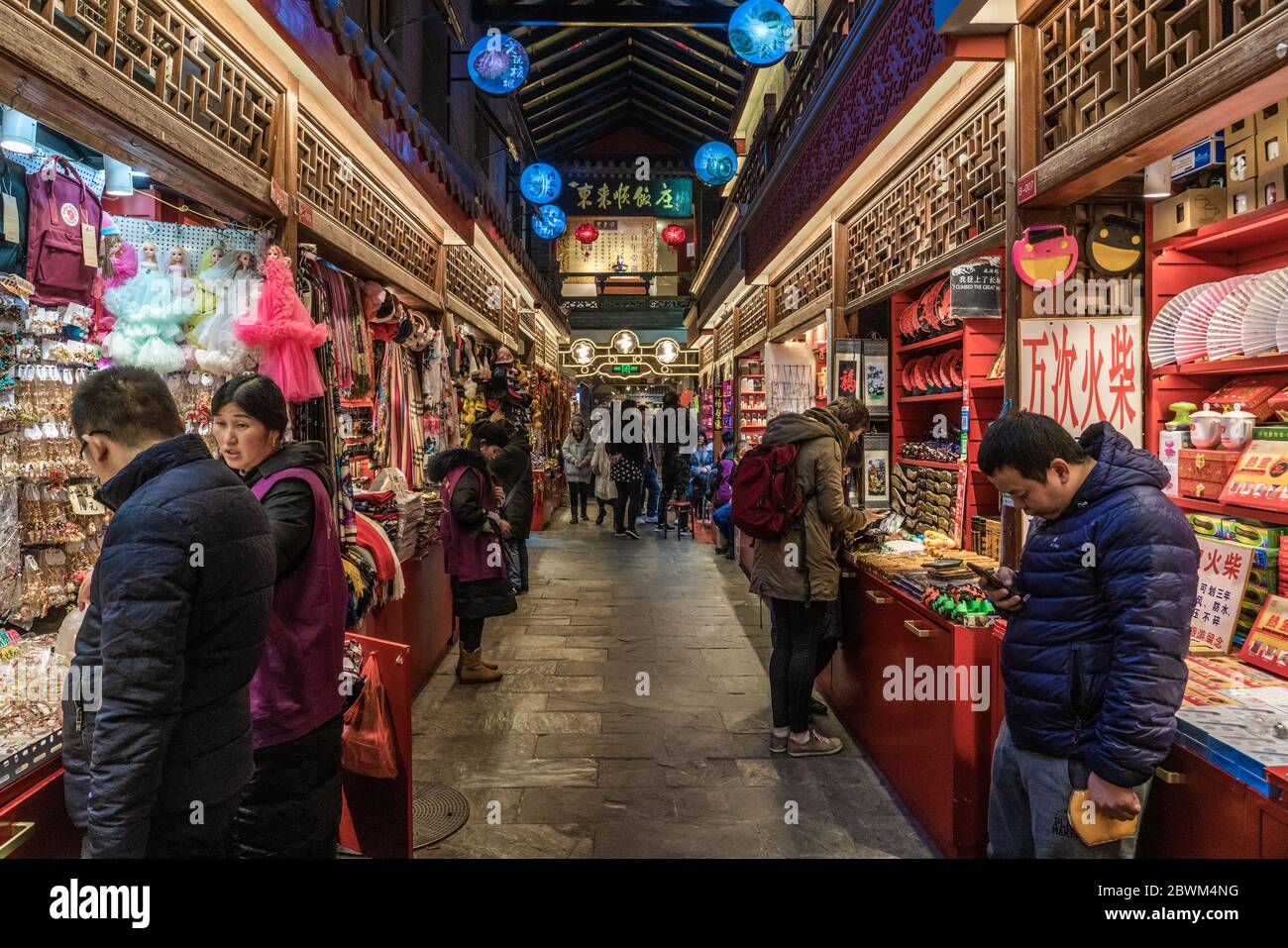 BEIJING, CHINA NOVEMBER 21 This is a market with vendors selling