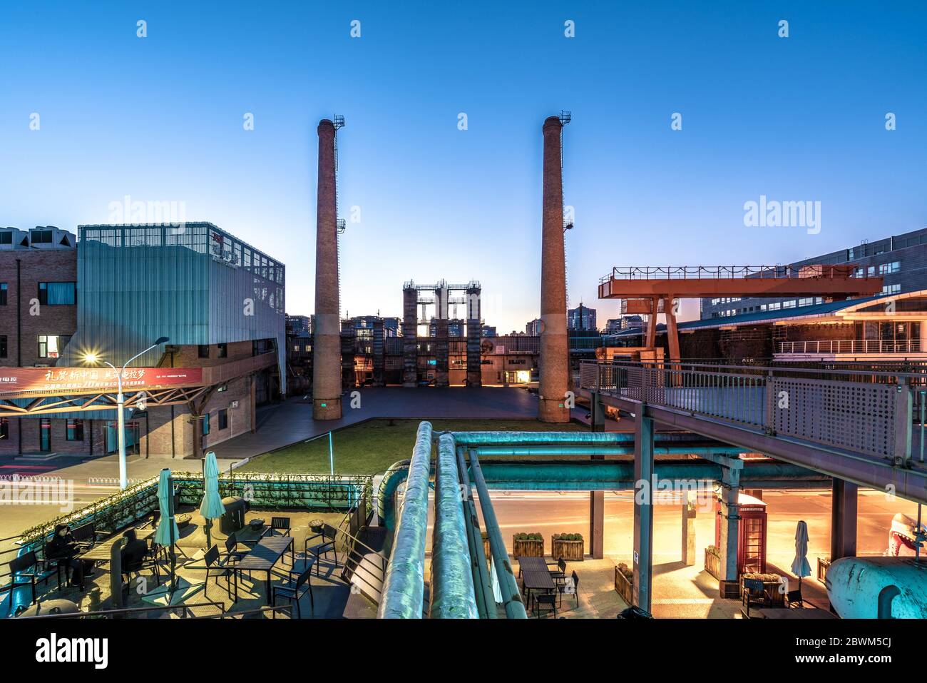 BEIJING, CHINA - NOVEMBER 27: This is an evening view of industrial factory buildings at 798 Art Zone on November 27, 2019 in Beijing Stock Photo