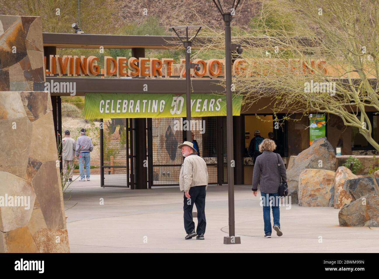 The Living Desert Zoo Gardens in Palm Desert CA Stock Photo Alamy
