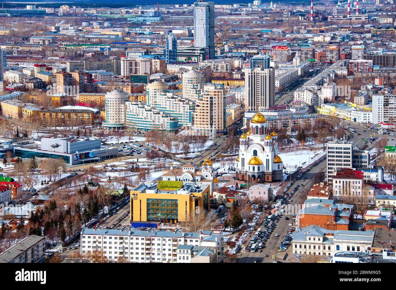 Yekaterinburg, Russia. A view over the center of Yekaterinburg, Russia, in winter, with skyscrapers, streets covered with snow Stock Photo