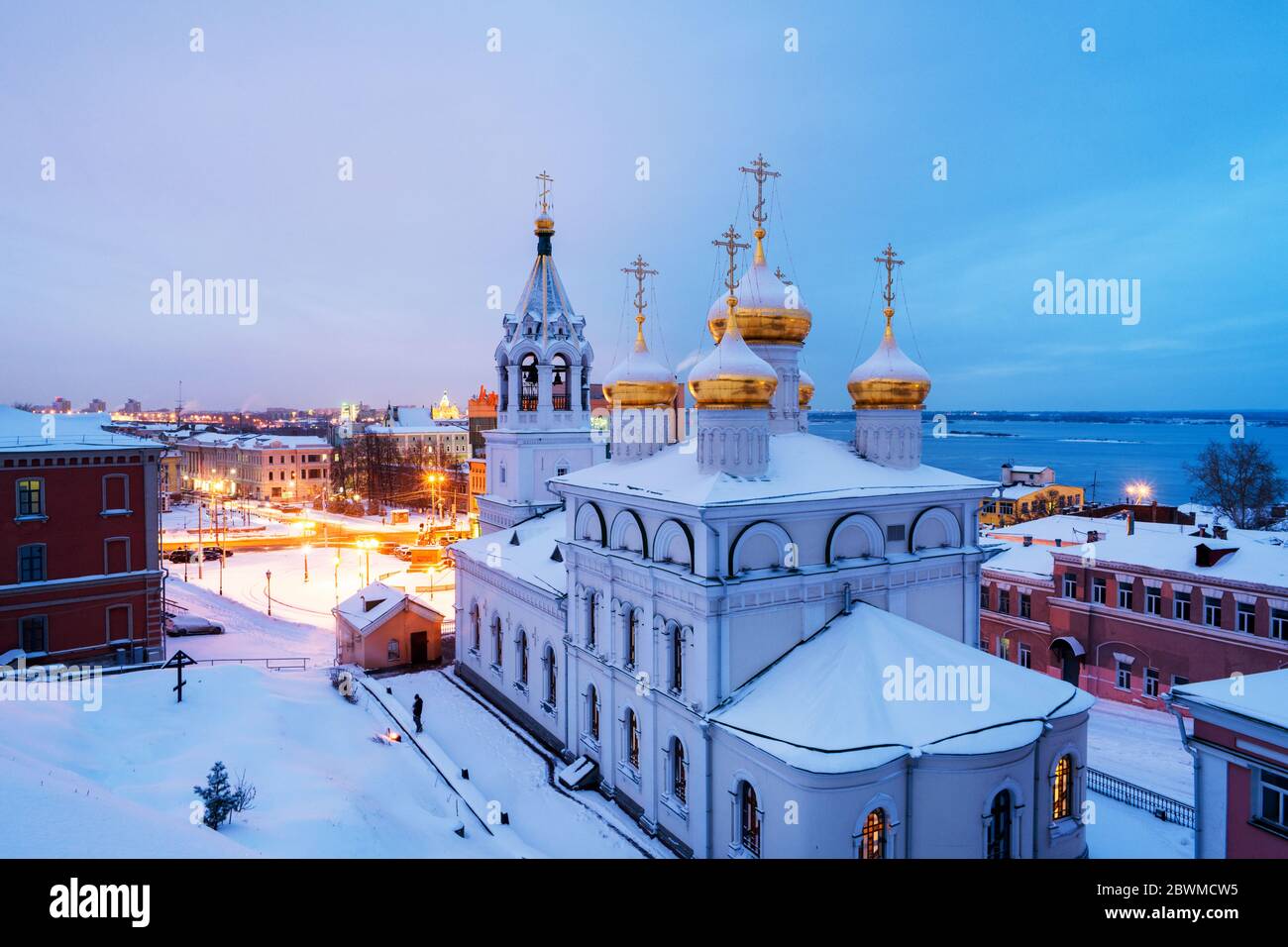 Novgorod Winter Nizhny Novgorod, Russia. Aerial view of Church of the Nativity of John ...