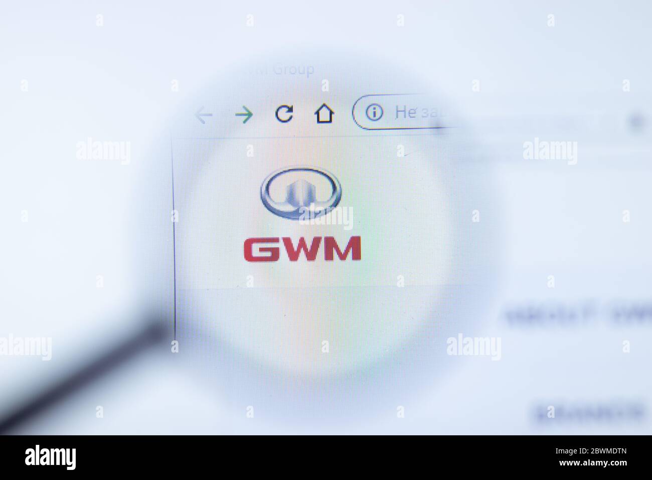 Moscow Russia 1 June 2020 Gwm Global Com Website Page Great Wall Motor Co Logo On Display Screen Illustrative Editorial Stock Photo Alamy