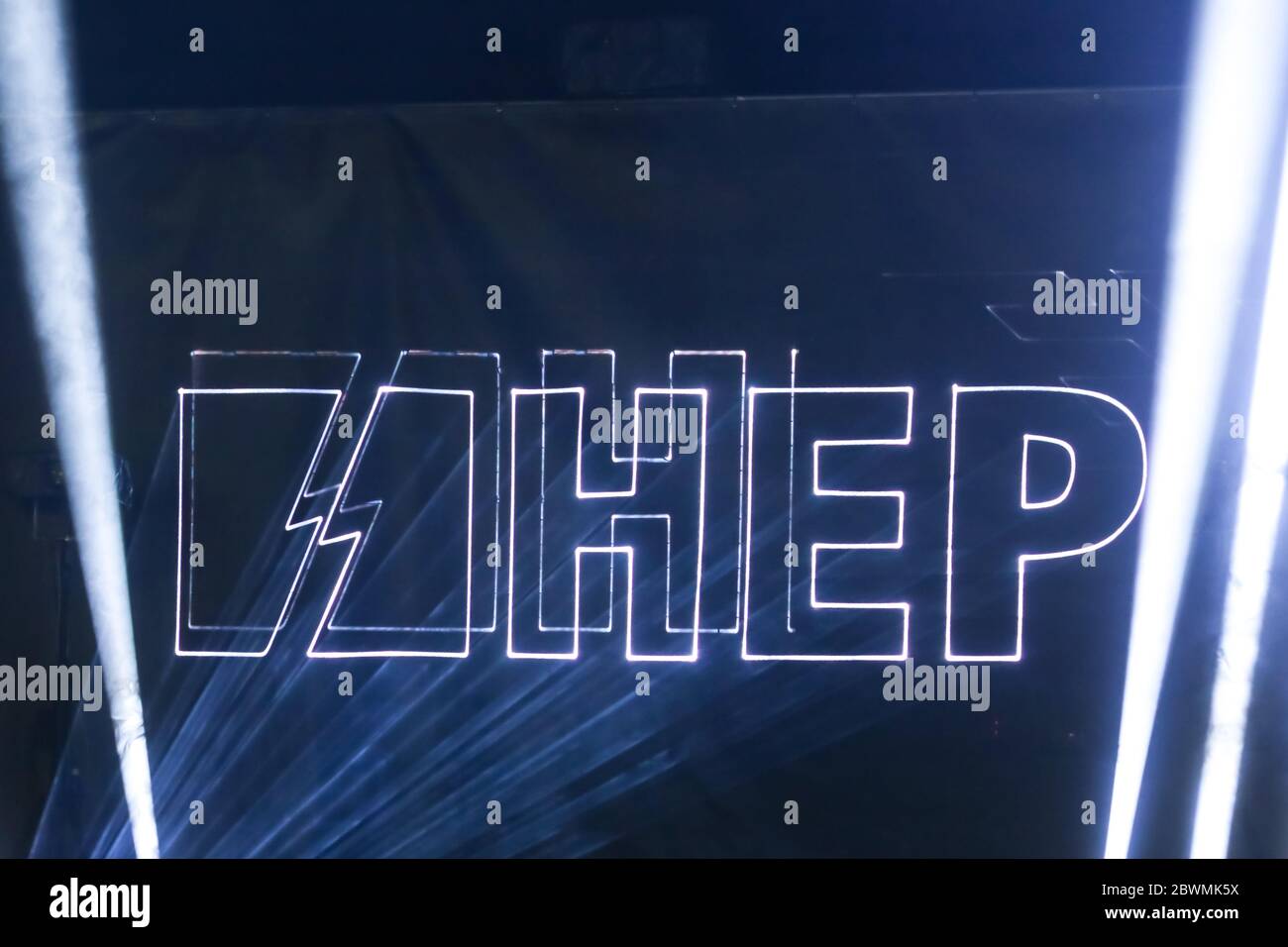 Zagreb, Croatia - 16 March, 2018 : Hep logo sign from Croatian Electricity  Company made of laser during laser show on Festival of lights in Zagreb  Stock Photo - Alamy