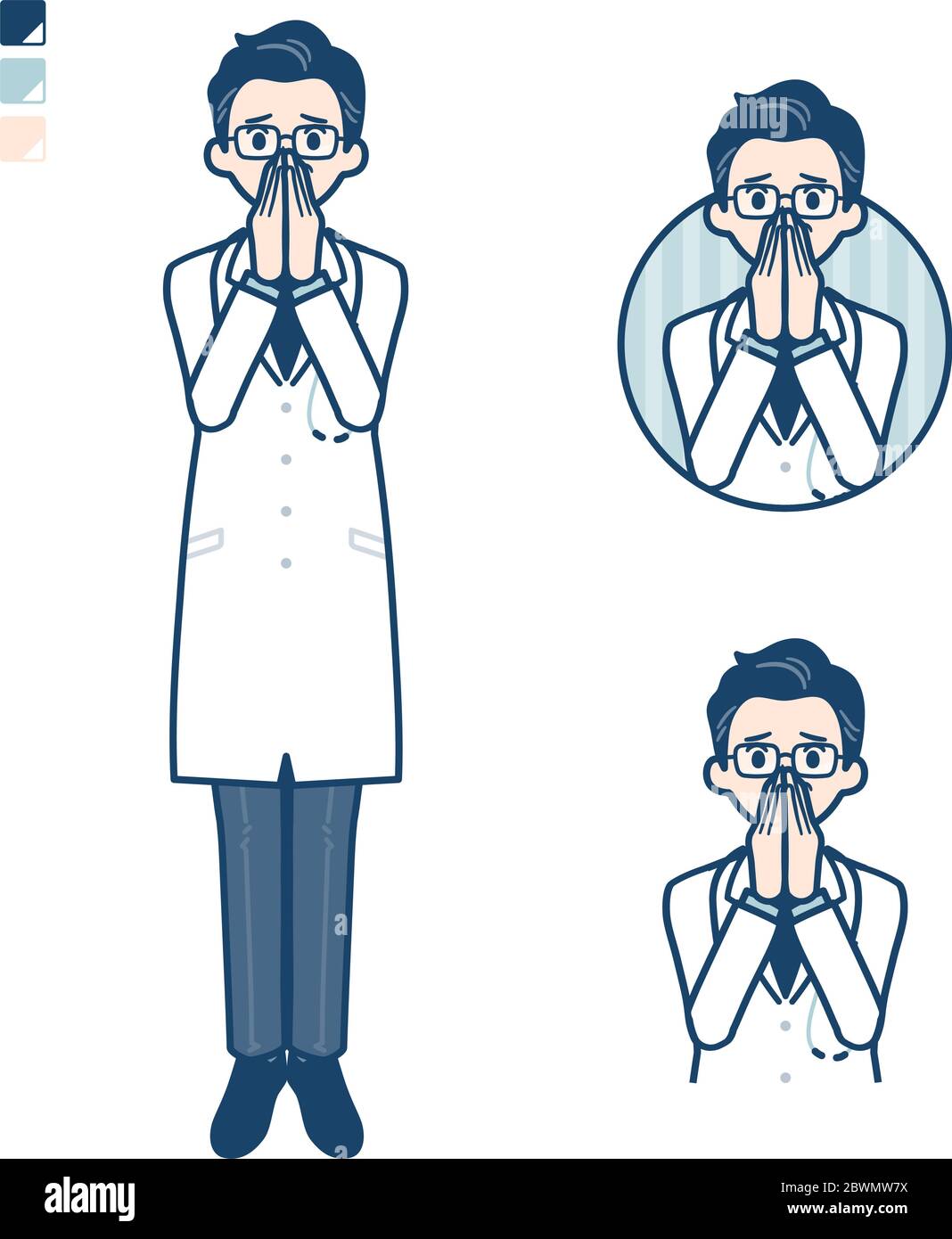 Old Doctor In A White Coat with Surprised and uneasy images. It's vector art so it's easy to