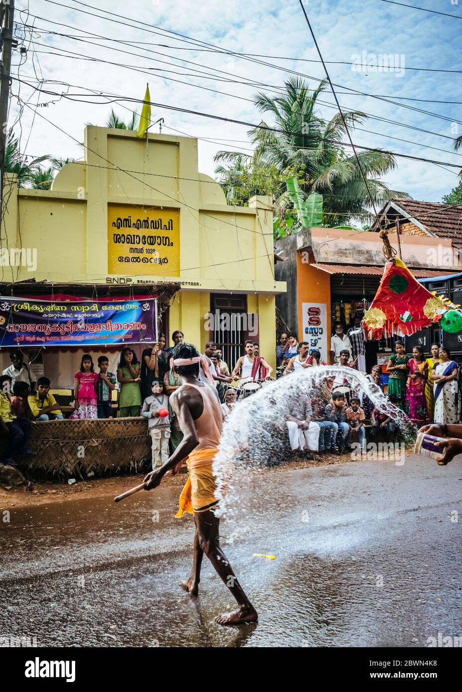 Festival dances in kerala and india hires stock photography and images
