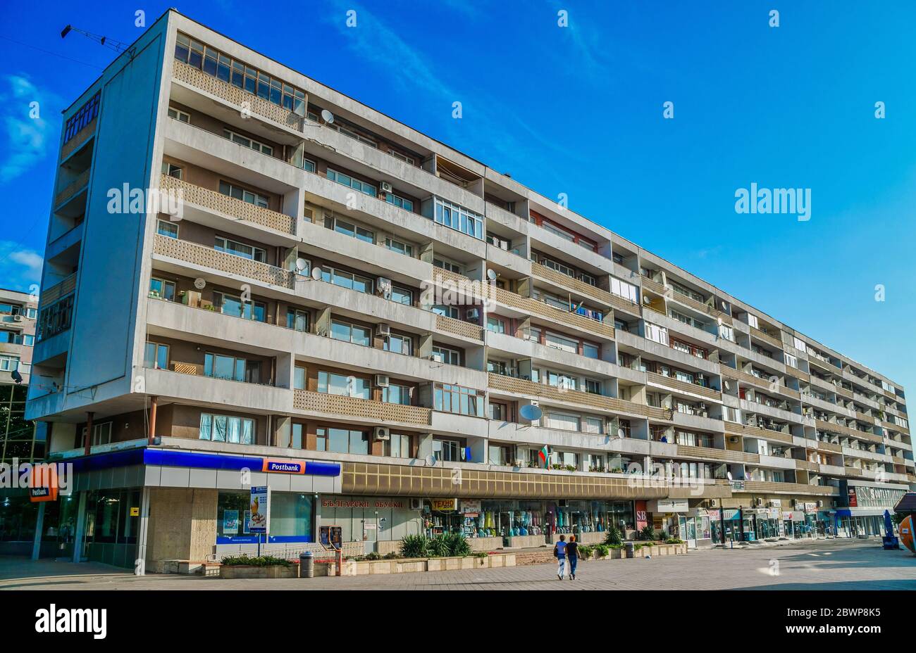 Bulgaria, Dobrich: Typical architecture in the town centre Stock Photo ...