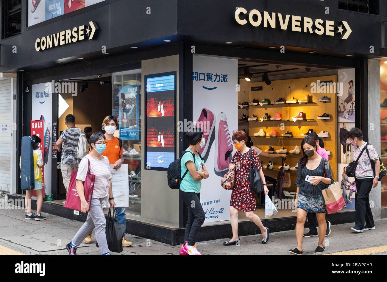 American shoe brand company Converse store seen in Hong Kong Stock Photo -  Alamy