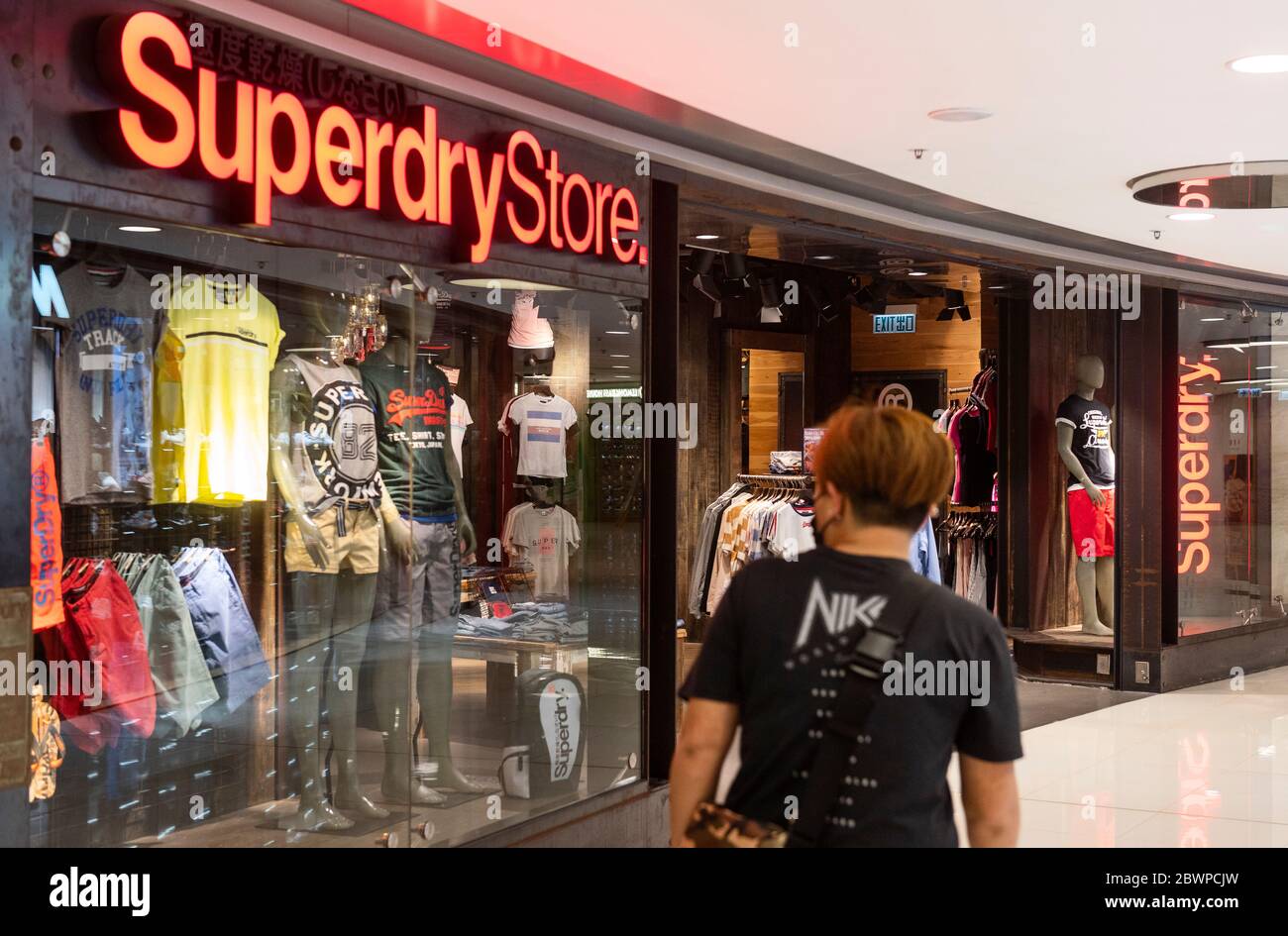 A logo of Superdry store with British clothing seen at a shopping mall in  Spain Stock Photo - Alamy