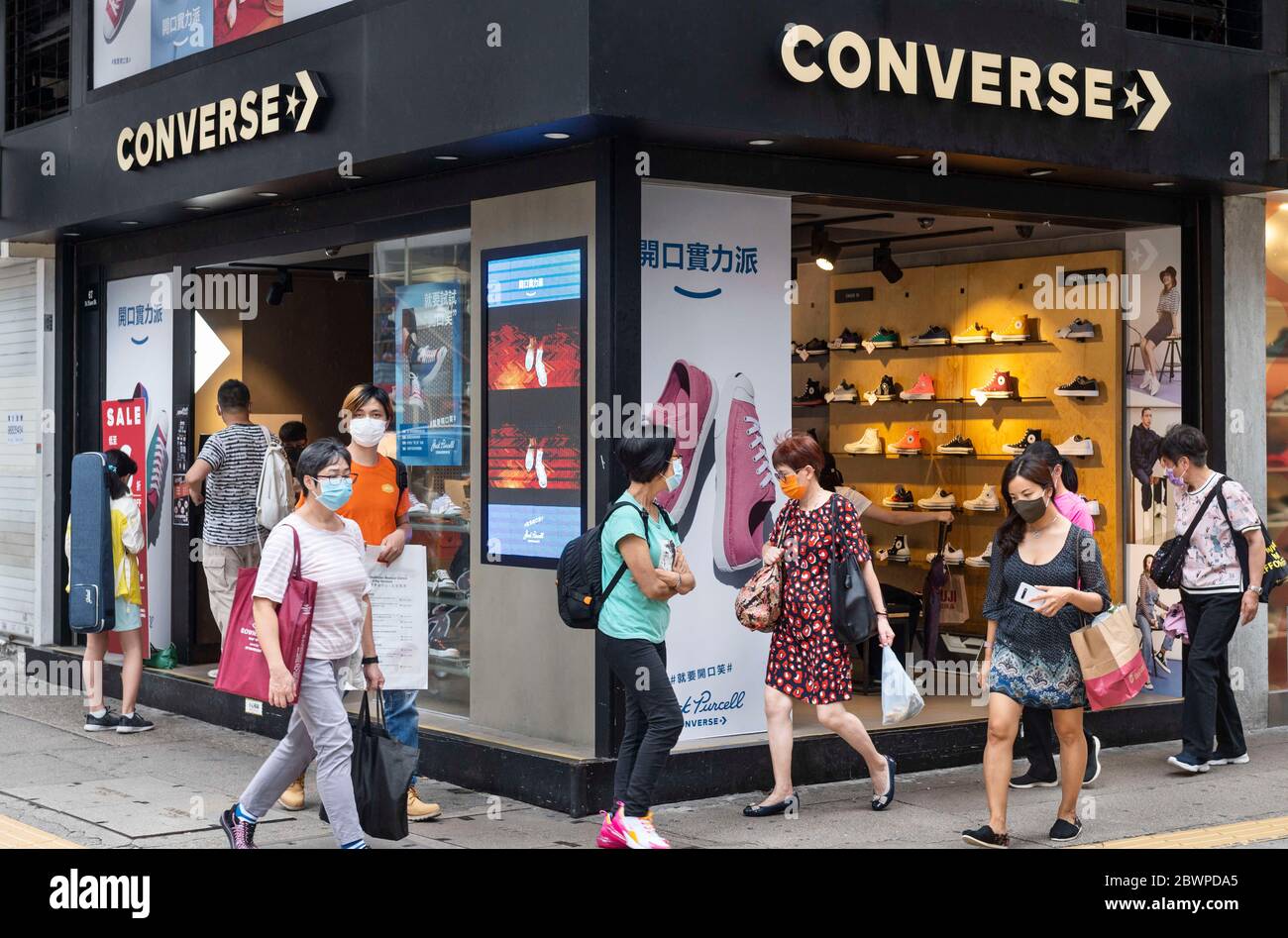 Converse Store High Resolution Stock Photography and Images - Alamy