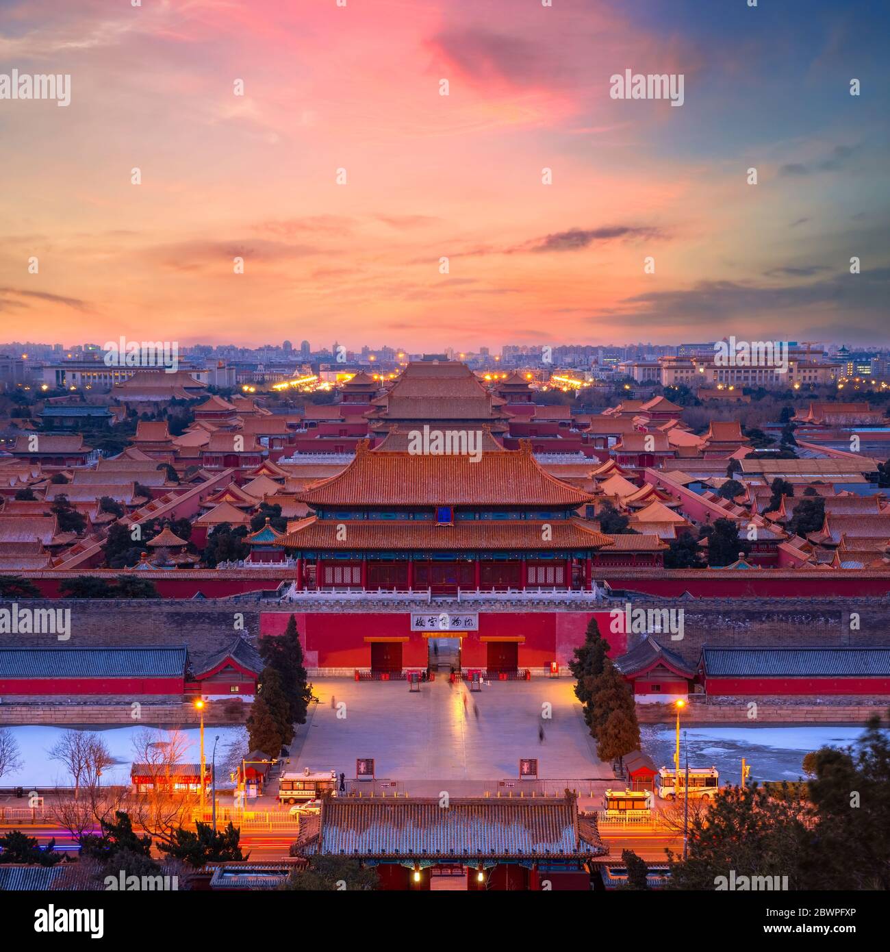 Beijing, China - Jan 11 2020: Shenwumen (Gate of Divine Prowess) built in 1420, during the 18th year of Yongle Emperor's reign, it's the back gate of Stock Photo