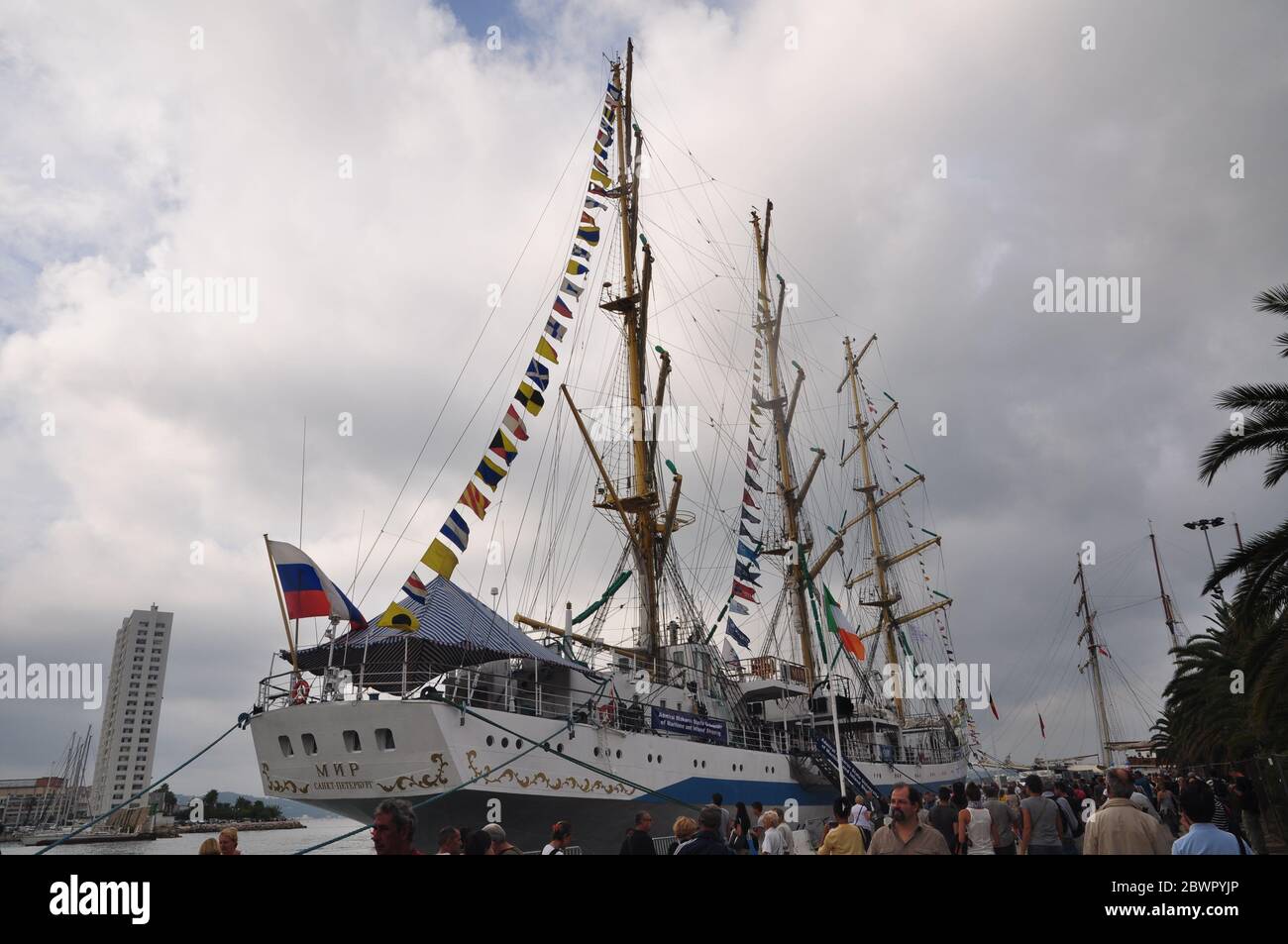 Old Russian Rig Mir Stock Photo - Alamy