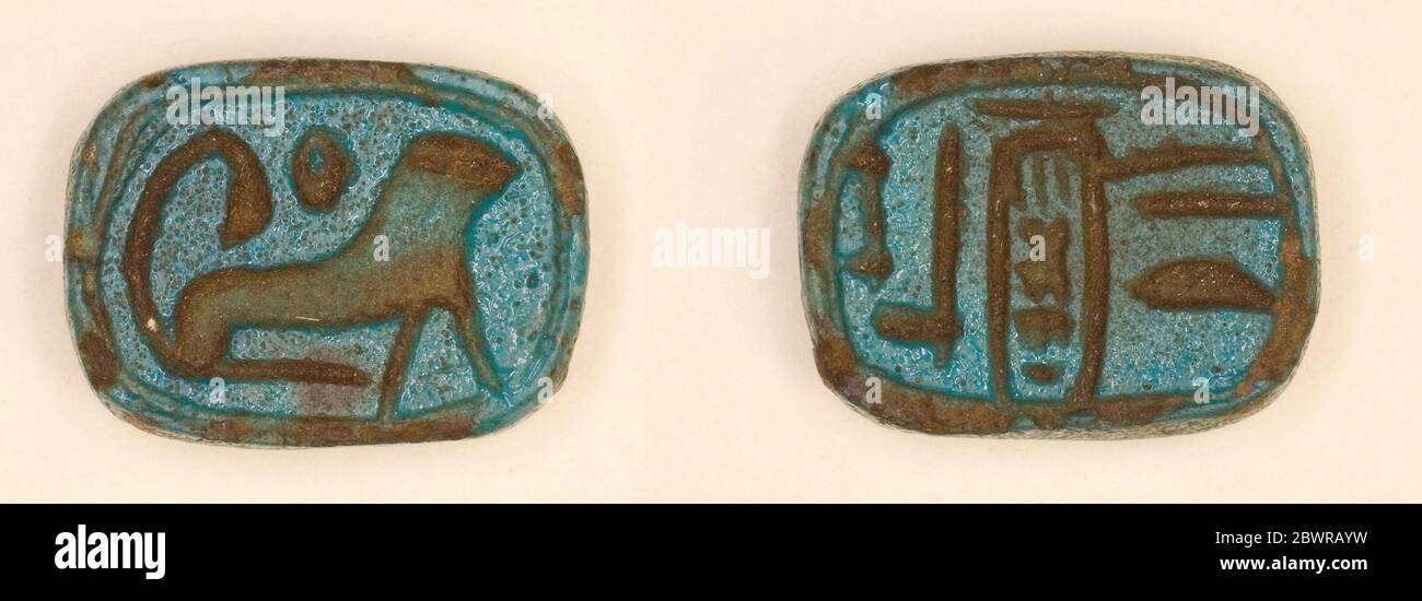 Author Ancient Egyptian. Plaque The Good God, Lord of the Two Lands