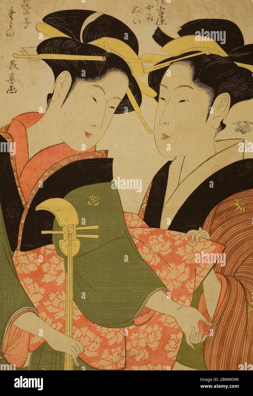 Author Eishosai Choki The Entertainer Tamino And The Serving Girl Nui Of The Sumiyoshiya C 1792 Eishosai Choki Japanese Active C 1790s Early Stock Photo Alamy