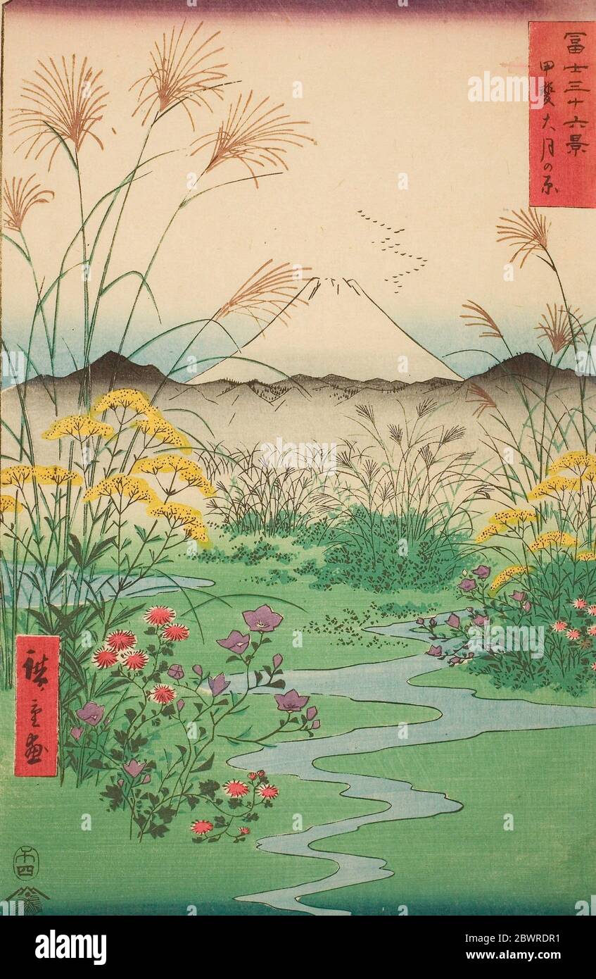 Author: Utagawa Hiroshige. Otsuki Plain in Kai Province (Kai Otsuki no hara), from the series 'Thirty-six Views of Mount Fuji (Fuji sanjurokkei)' - Stock Photo