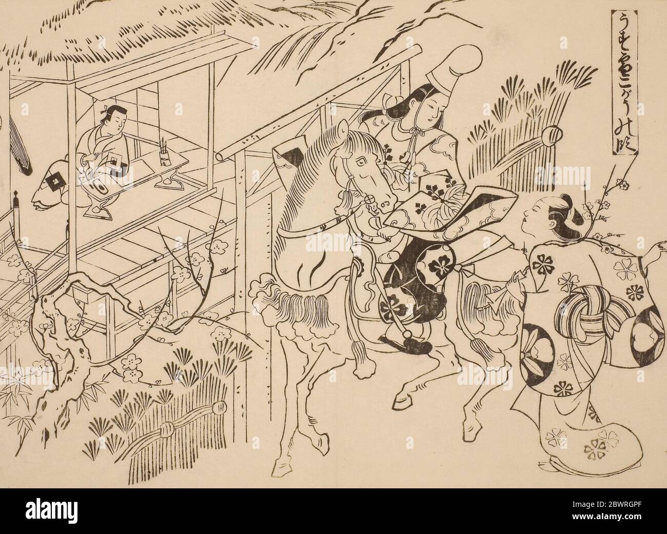Author Okumura Masanobu. Usuyuki The Kogo Scene (Usuyuki Kogo no dan