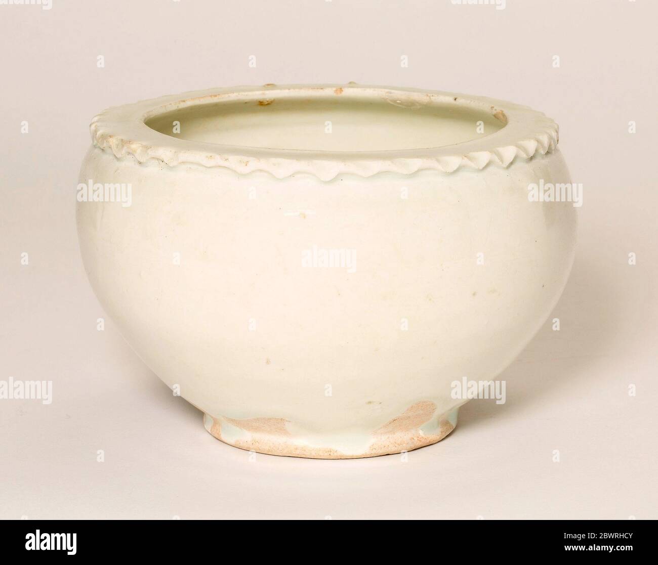 Jar with Fluted Rim Northern Song dynasty (960'1127), 10th century