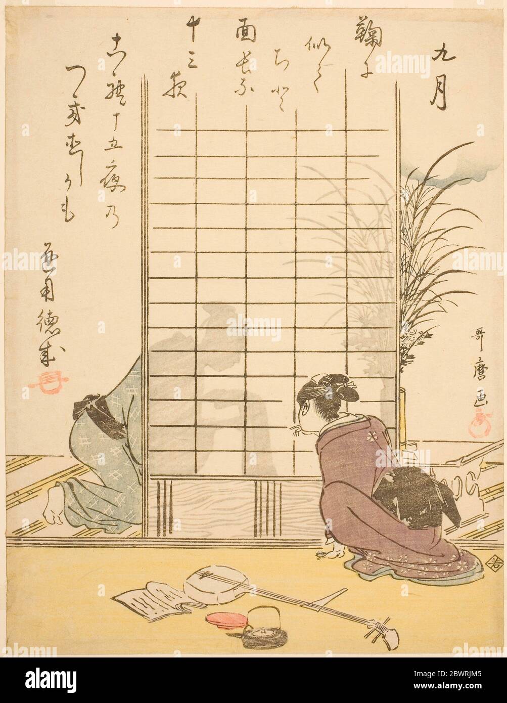 Author: Kitagawa Utamaro. The Ninth Month (Kugatsu), from an untitled series of genre scenes in the twelve months, with kyoka poems - c. 1792/93 - Stock Photo