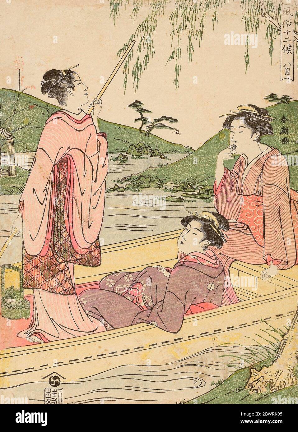 Author: Katsukawa Shunch. The Eighth Month (Hachigatsu), from the series 'Popular Customs of the Twelve Months (Fuzoku juni ko)' - c. 1780/1801 - Stock Photo