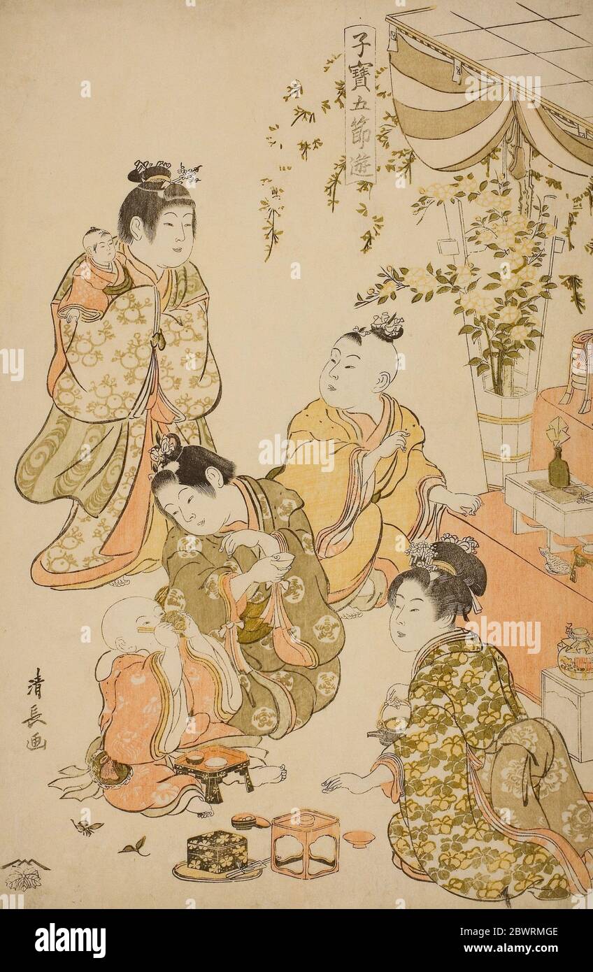Author: Torii Kiyonaga. The Doll Festival, from the series 'Precious Children's Games of the Five Festivals (Kodakara gosetsu asobi)' - c. 1801 - Stock Photo