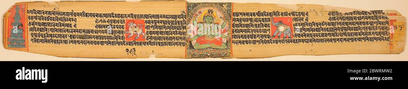 Leaf from a Copy of the Ashtasahasrika Prajnaparamitasutra (Perfection of Wisdom in Eight Thousand Verses) - Pala period, 1160/1180 - Stock Photo