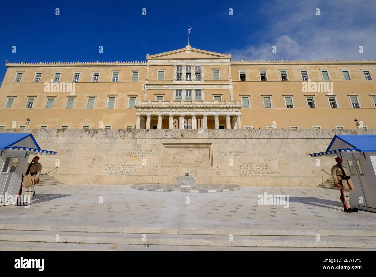 Old Royal Palace, house of Hellenic Parliament, Syntagma Square, Athens, Greece, Europe Stock Photo