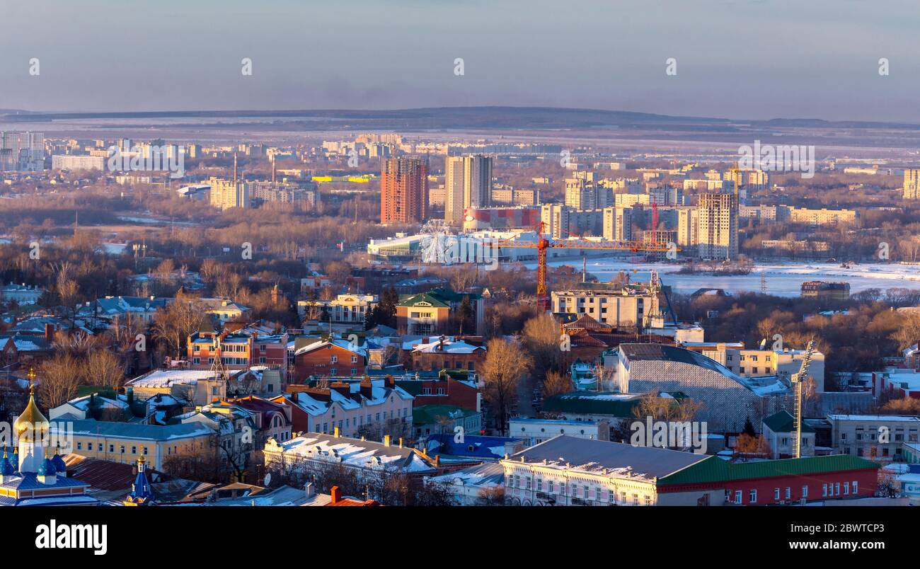 Ulyanovsk winter hi-res stock photography and images - Alamy