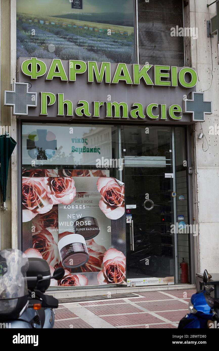 Greece pharmacy hi-res stock photography and images - Alamy