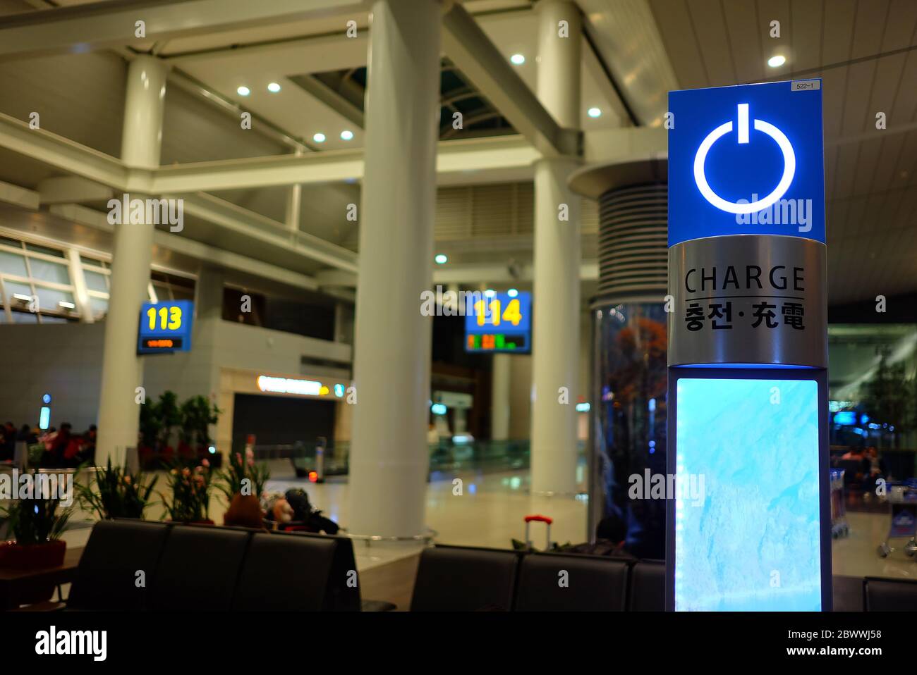 Mobile Charging Point at Incheon international Airport. Stock Photo